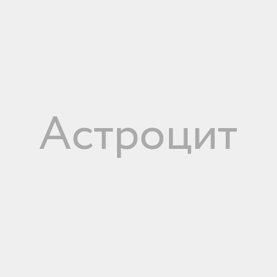 Астроцит